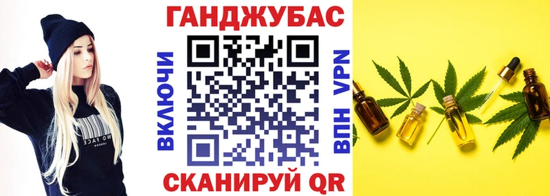 Где найти наркотики Ува Cocaine  Бошки Шишки 