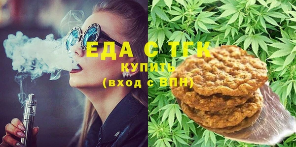 кокаин колумбия Великий Новгород