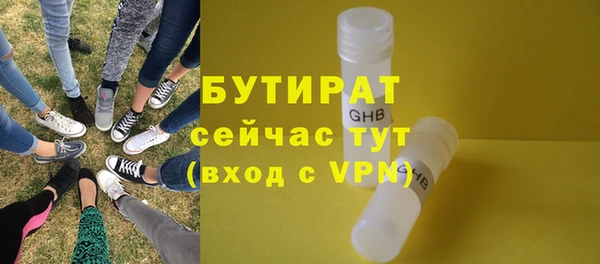 ешки Магадан