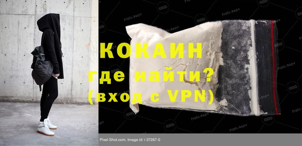 спайс Майский