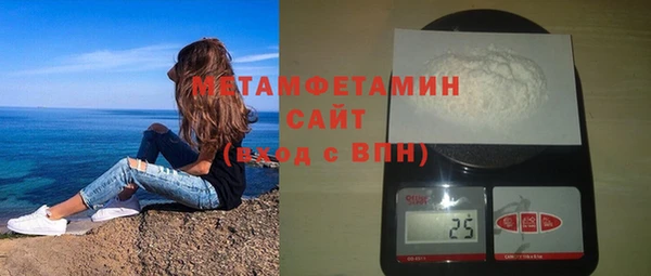 ешки Магадан