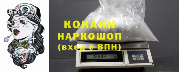 ешки Магадан