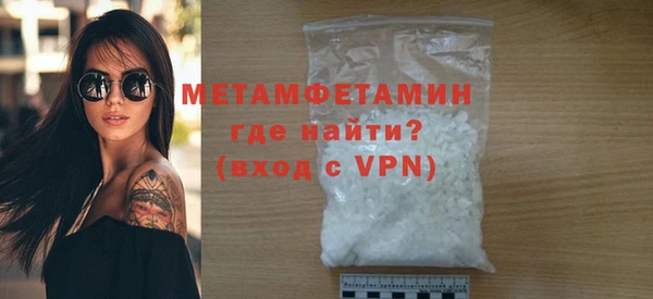ешки Магадан