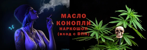 ешки Магадан