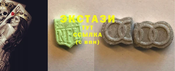 спайс Майский
