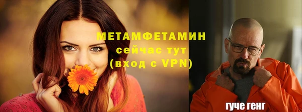 дмт Братск