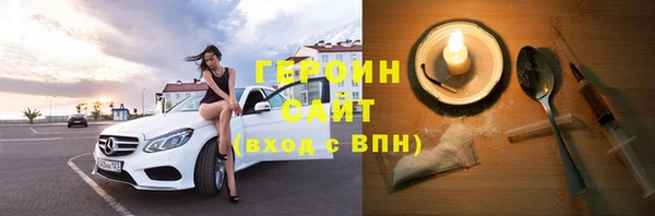 спайс Майский