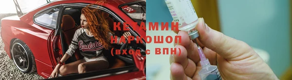 ешки Магадан