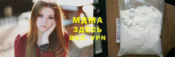 ешки Магадан