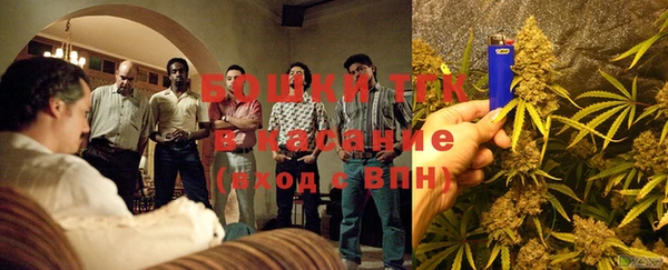 спайс Майский