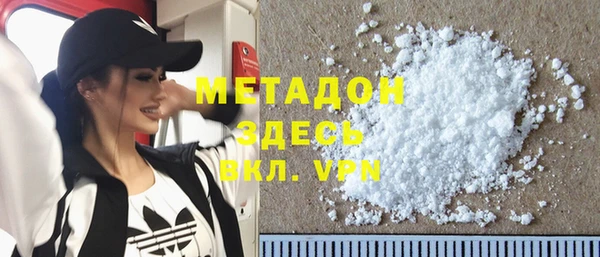 ешки Магадан