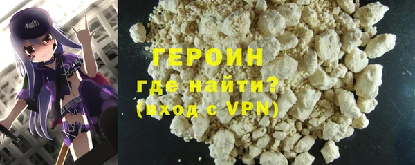 спайс Майский