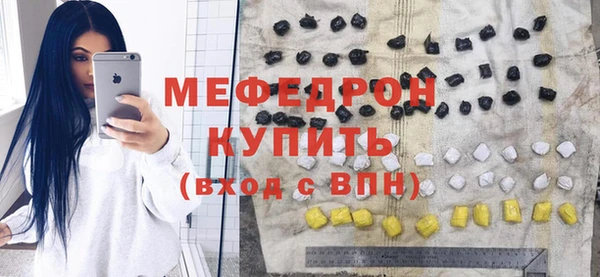 ешки Магадан