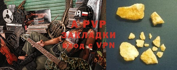 ешки Магадан