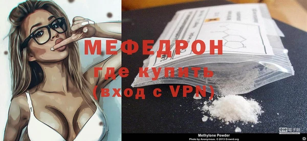 ешки Магадан