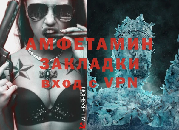 ешки Магадан