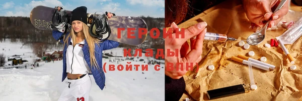 спайс Майский