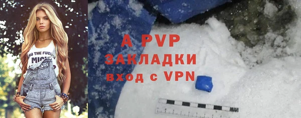 спайс Майский