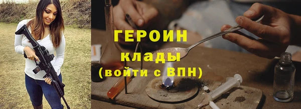 ешки Магадан