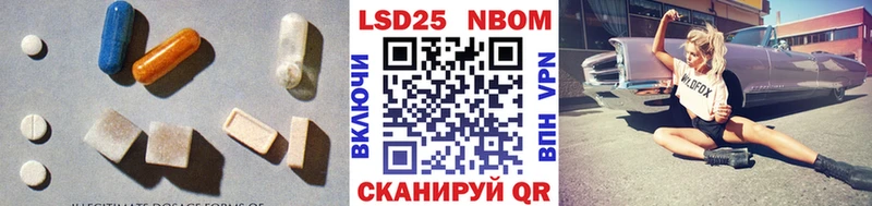 даркнет какой сайт  Ува  Лсд 25 экстази кислота 
