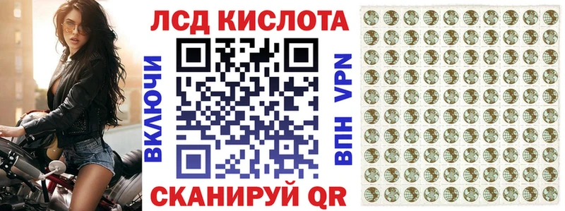 купить наркоту Ува мега как войти Марки NBOMe 1500мкг